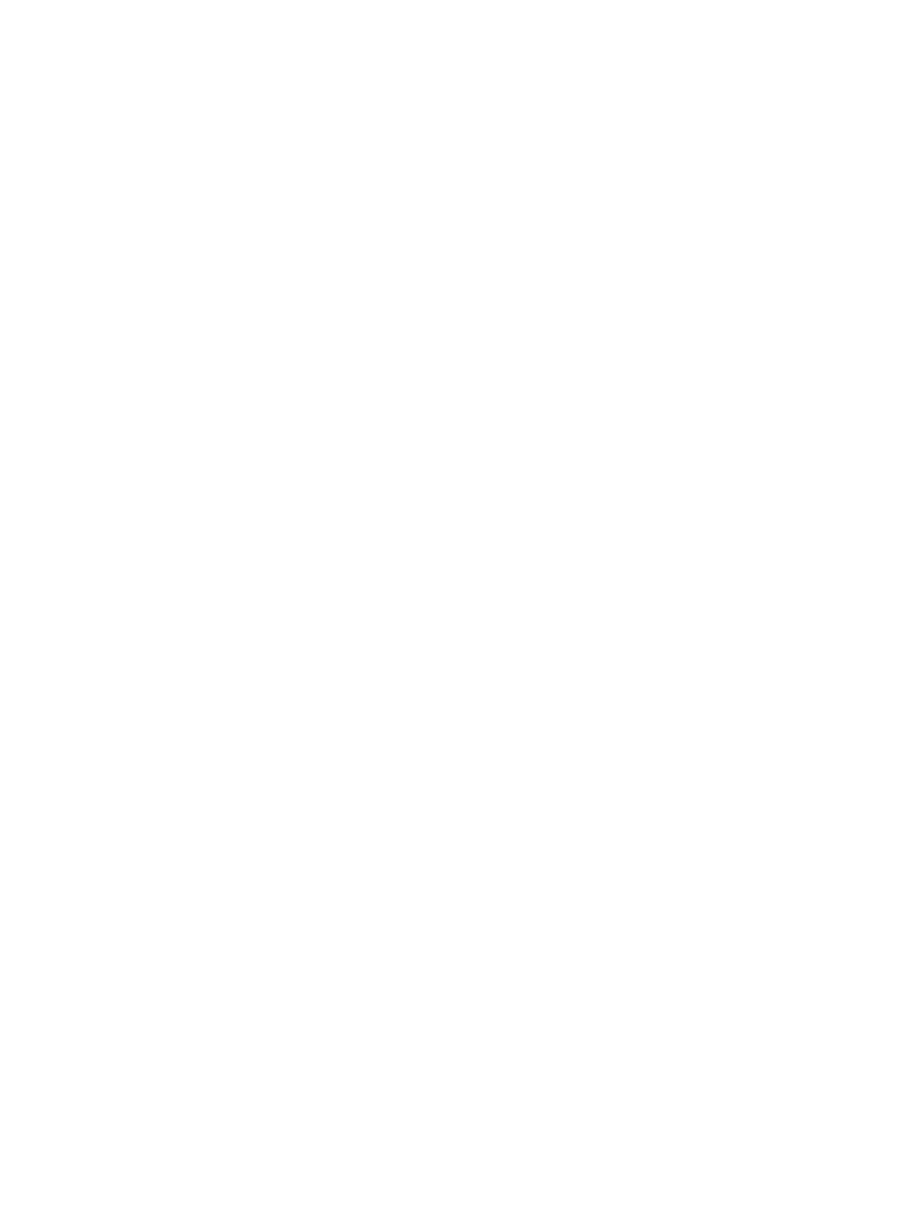 Al Ramz